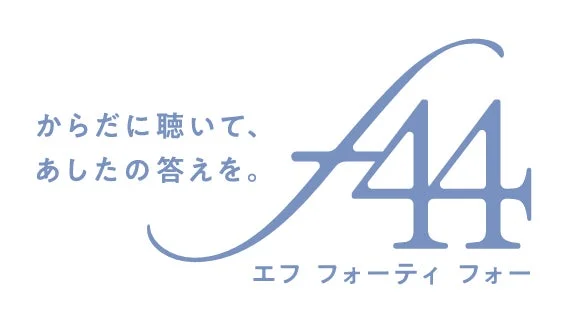 f44ブランドロゴ