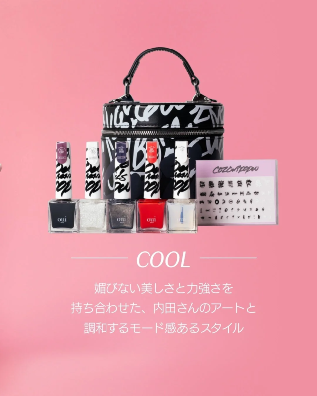 COZ × oui nails コラボセット Cool