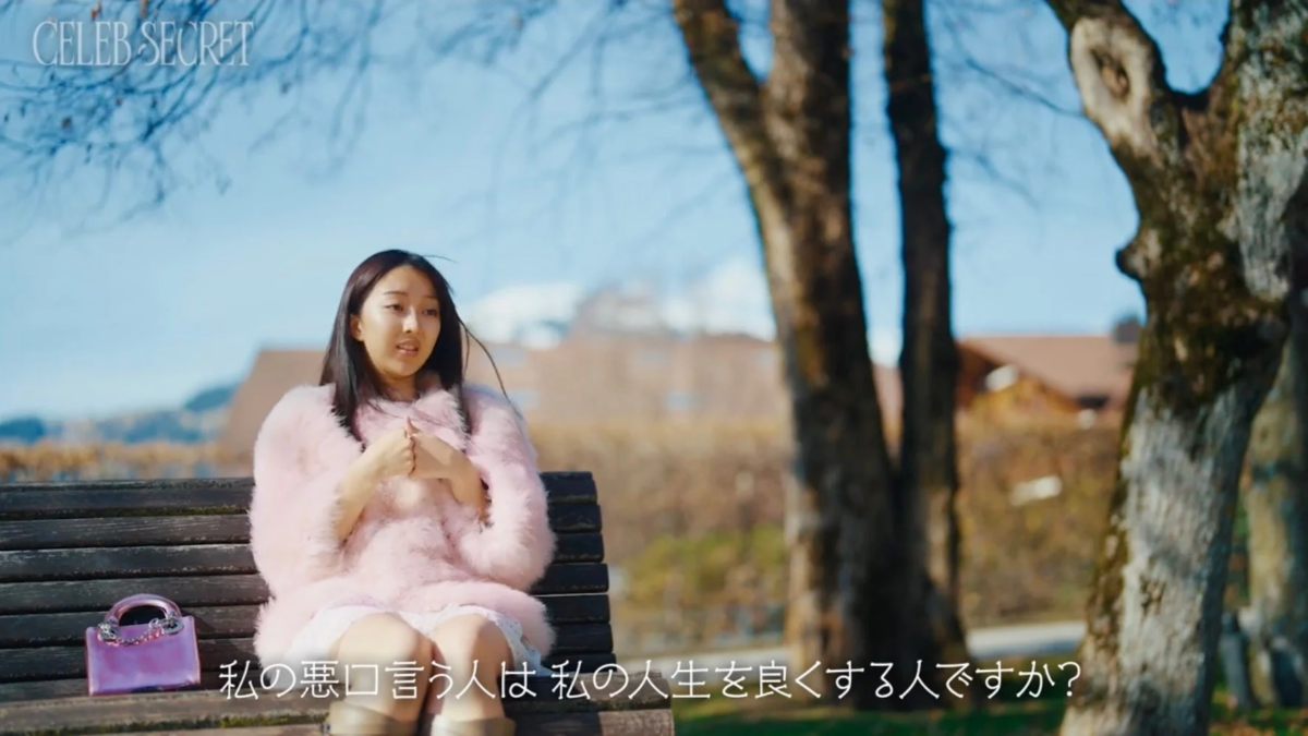 いじめを乗り越えたLaraのメッセージ(C)AbemaTV,Inc.