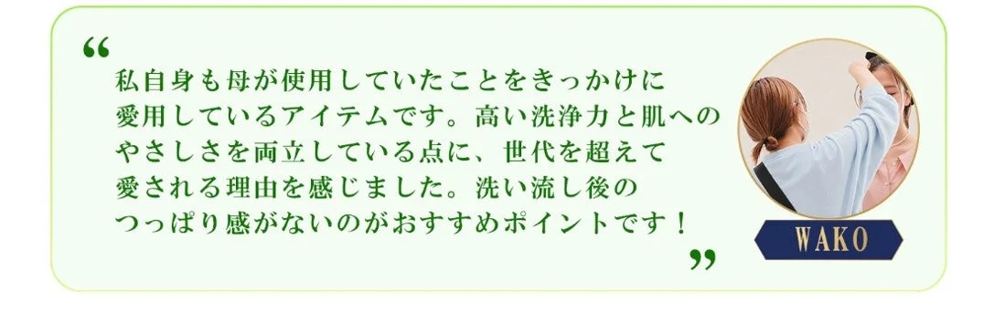 審査員コメント