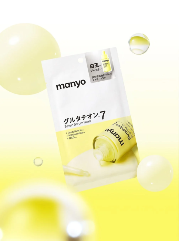 manyo MF Gセブンセラムとマスク