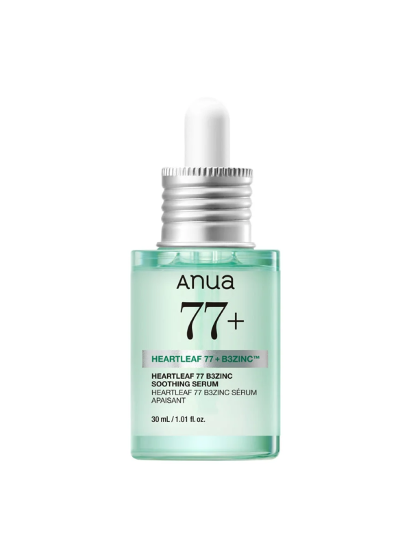 Anua ドクダミ77+ B3ZINC 鎮静セラム
