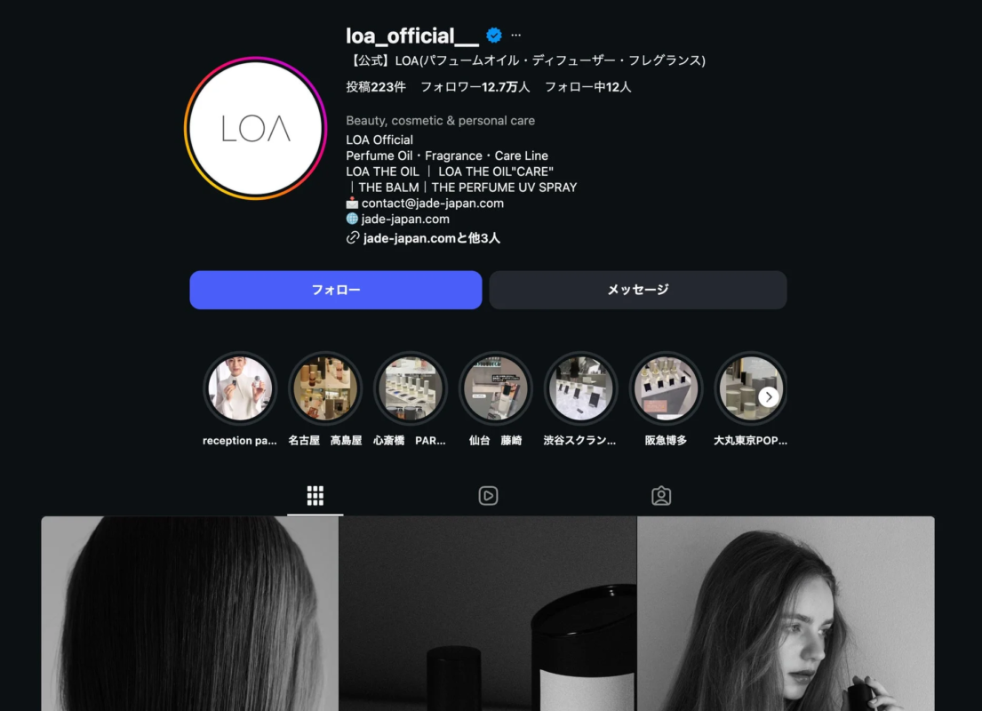 LOA公式Instagram