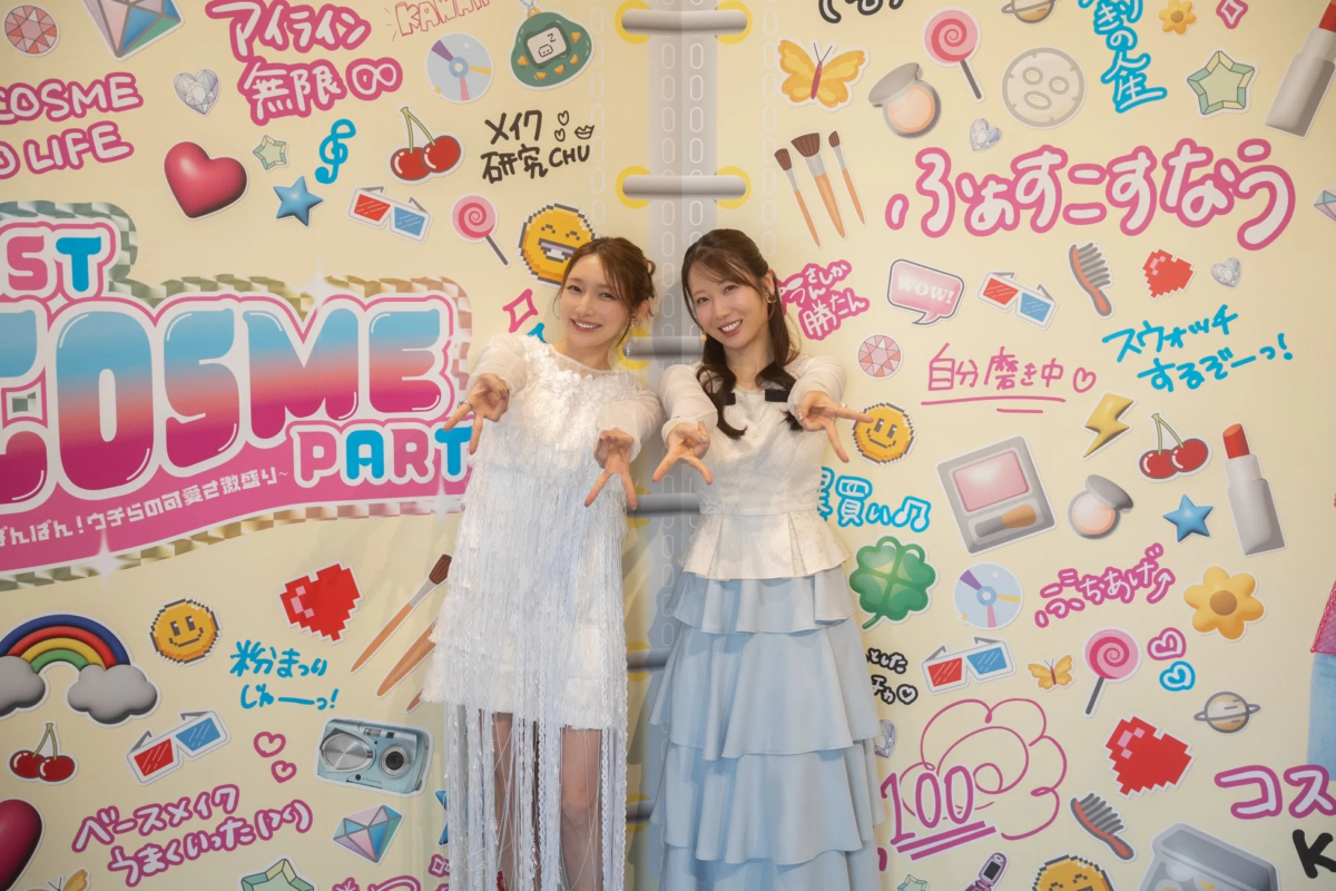 イベント会場の様子