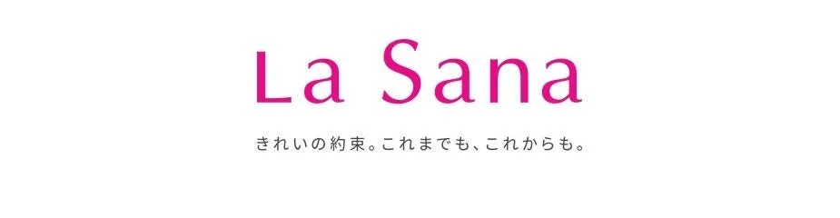 La Sanaブランドロゴ