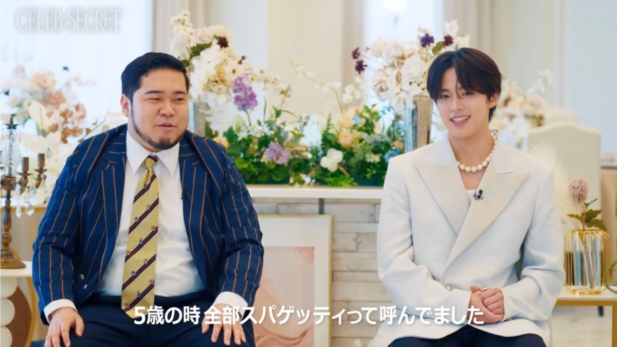話す松井ケムリ