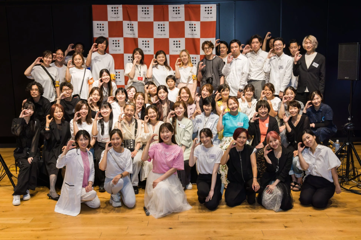 イベント集合写真