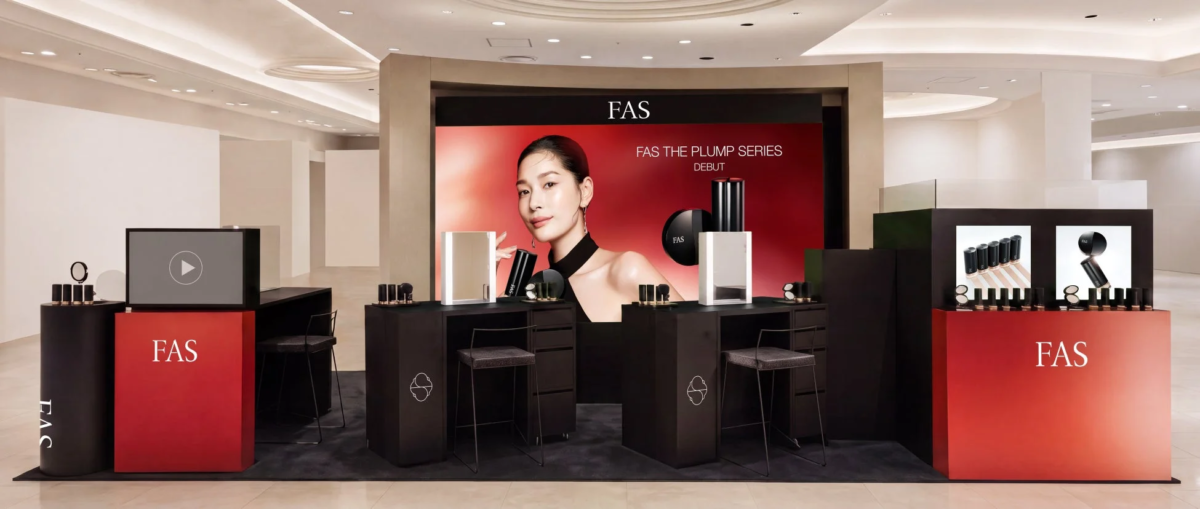 FAS POP UP EVENT 2026