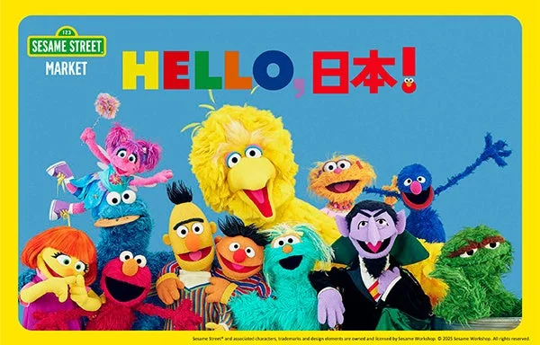 セサミストリートのキャラクター