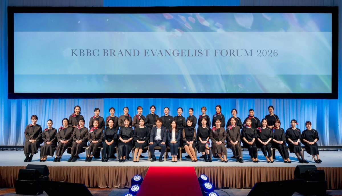 KBBC BRAND EVANGELIST FORUM 2026