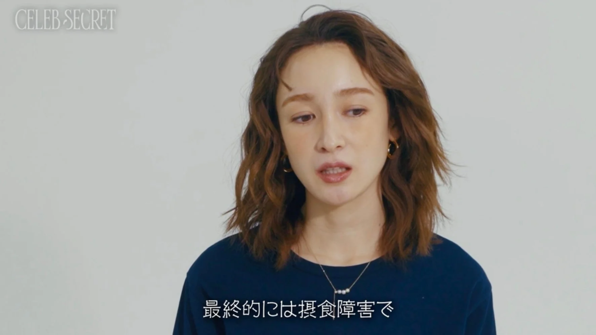 摂食障害の過去を語る藤井サチ(C)AbemaTV,Inc.