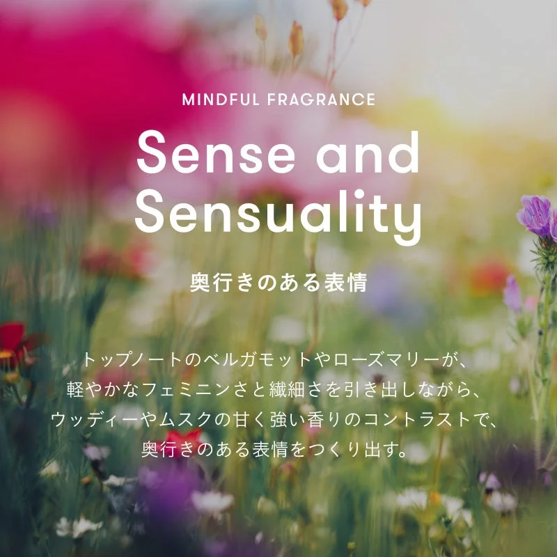SENSE & SENSUALITY