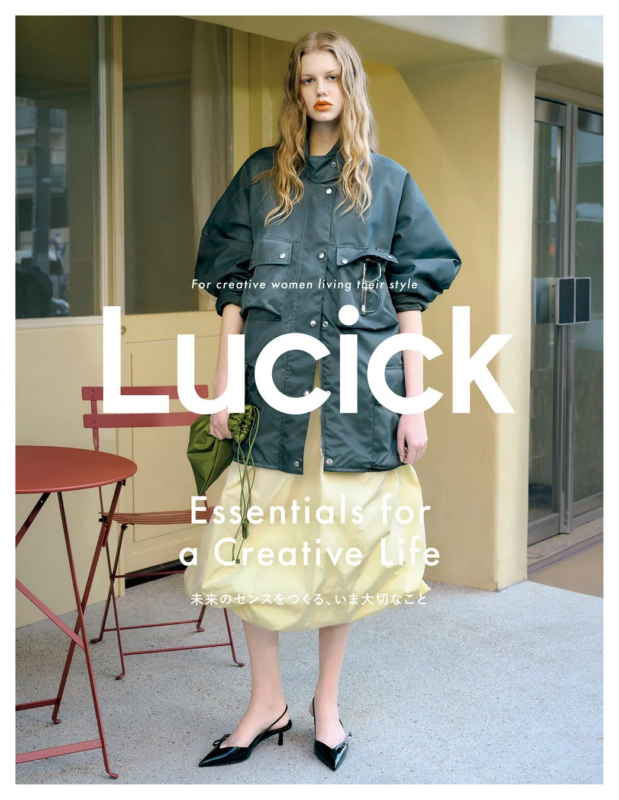 Lucick広告