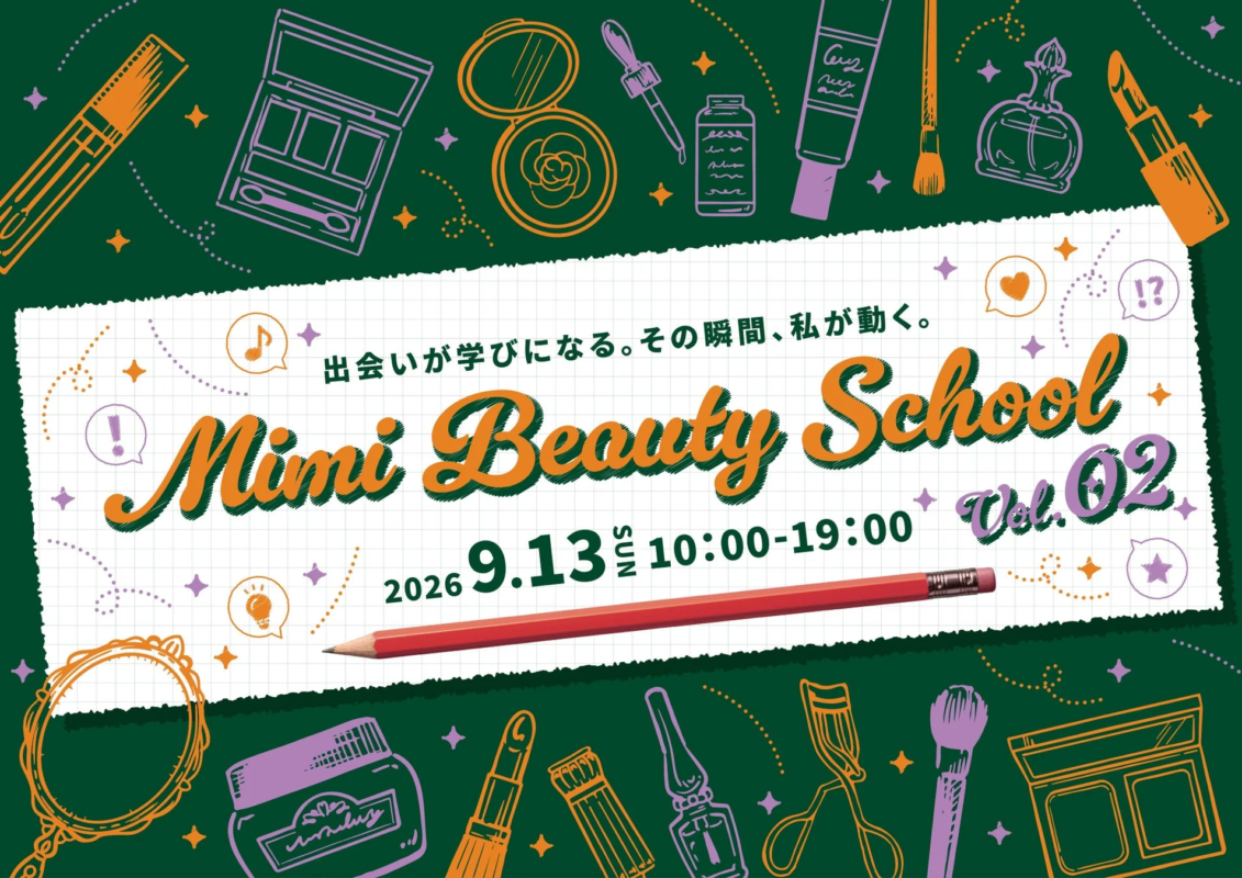 Mimi Beauty School Vol. 02の開催を告知するポスター