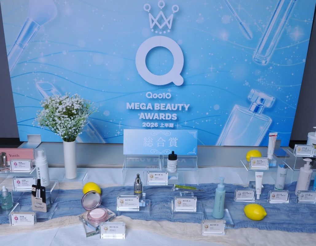 Qoo10 MEGA BEAUTY AWARDS 2026 上半期 総合賞 YUNTH RIREKAY FANCL