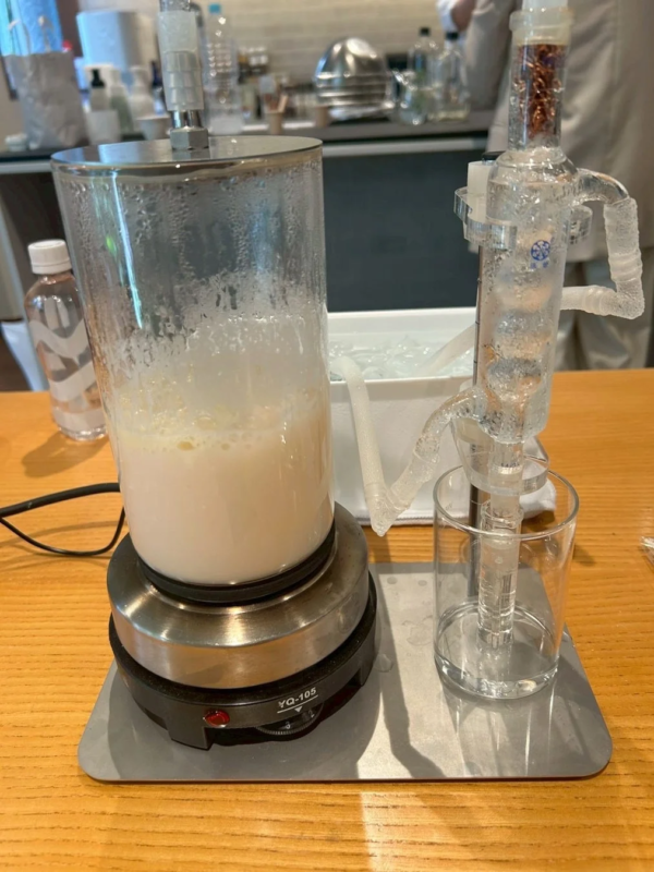 蒸留