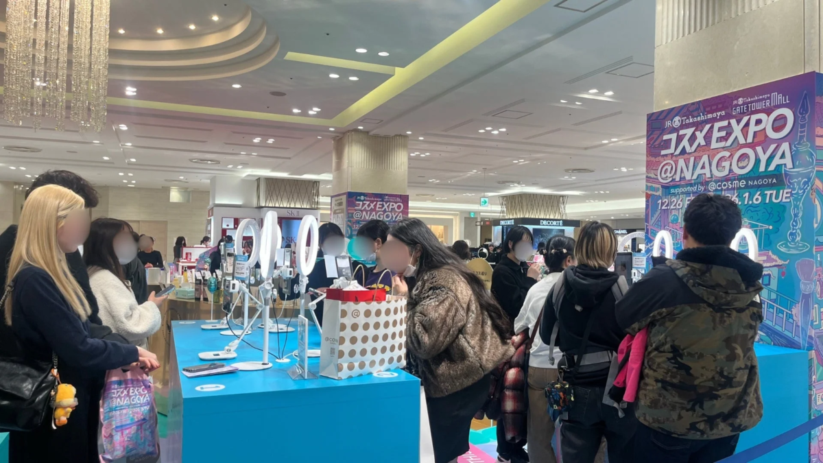 コスメEXPO@NAGOYAのイベント風景