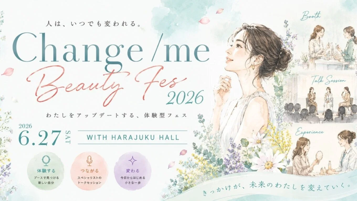 Change/me Beauty Fes 2026
