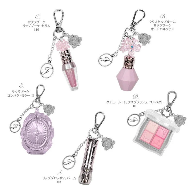 JILL STUART ミニチュアコスメキーホルダー