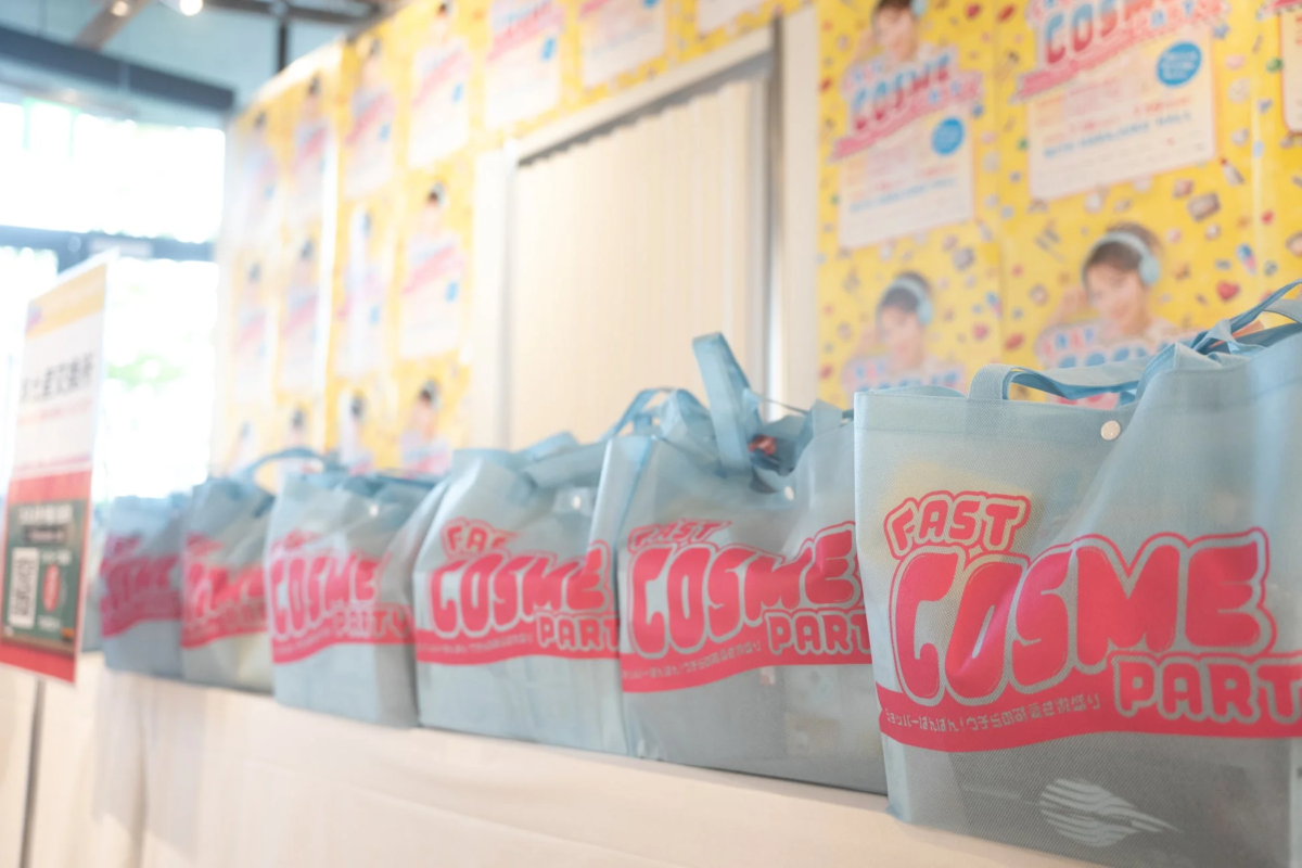 来場者に配布されたショッパー
