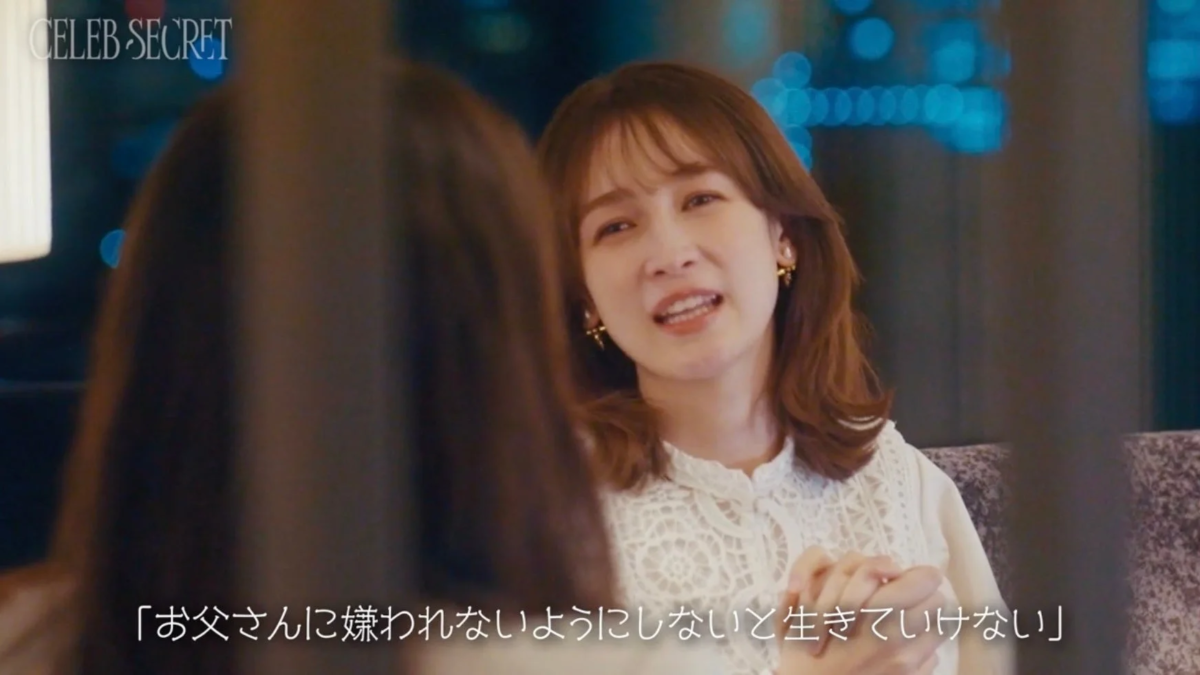 真剣な表情で話す藤井サチ