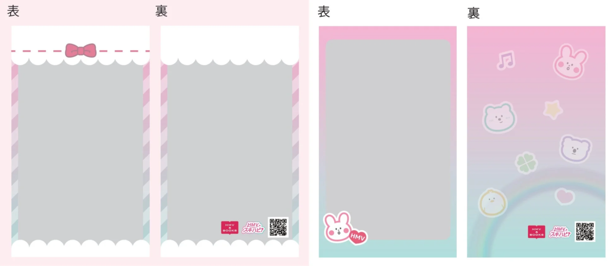 オリジナルトレカケース