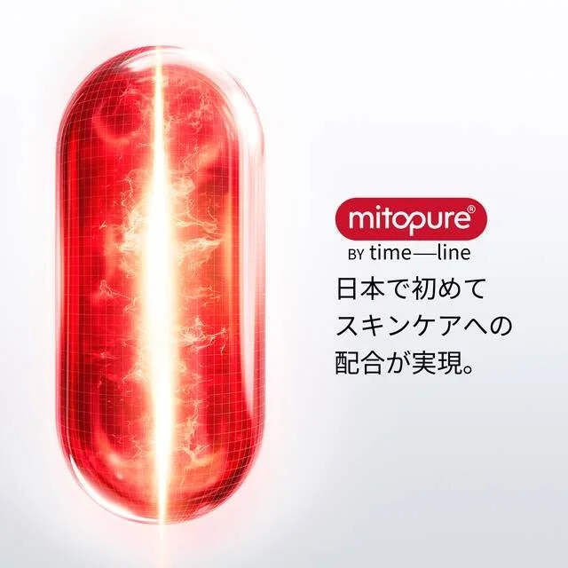 ミトピュア