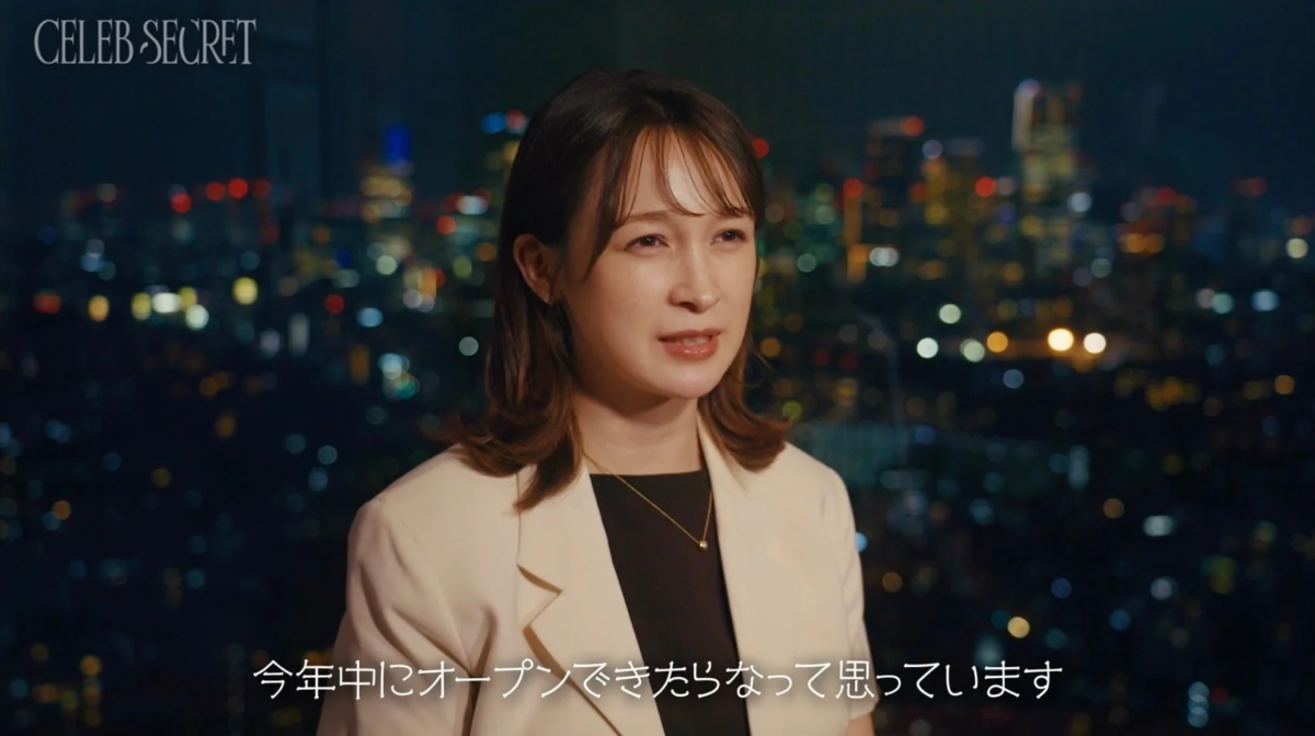 藤井サチさんのトリミングサロン開業への意気込み