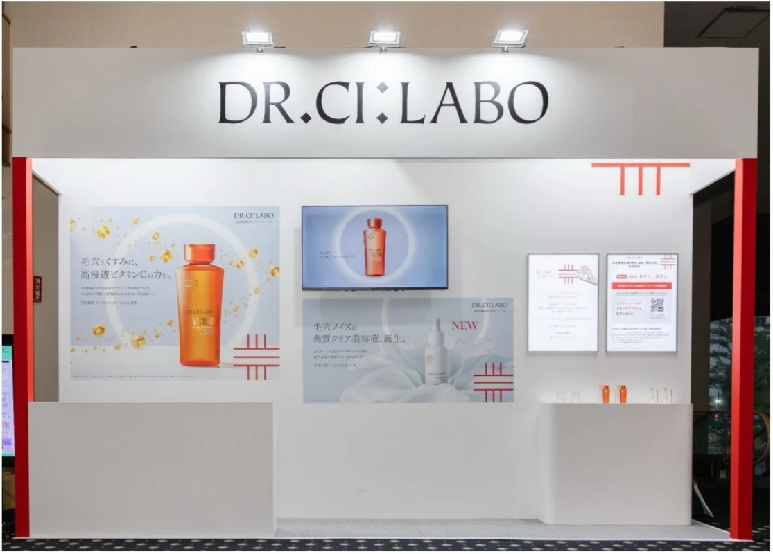 DR.CI:LABOのイベントブースの様子
