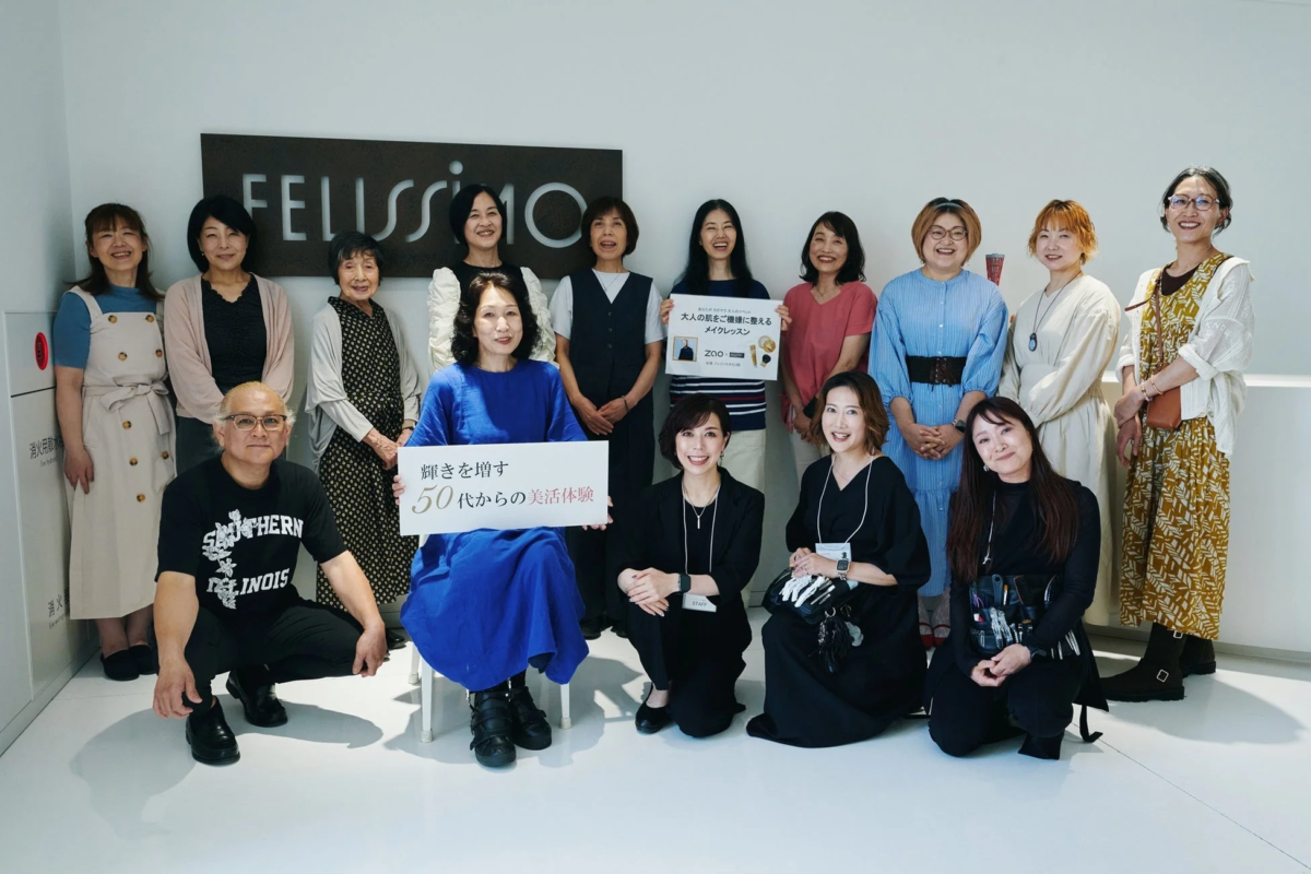 フェリシモのイベント集合写真