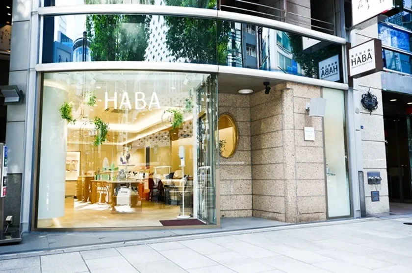 HABAの店舗外観