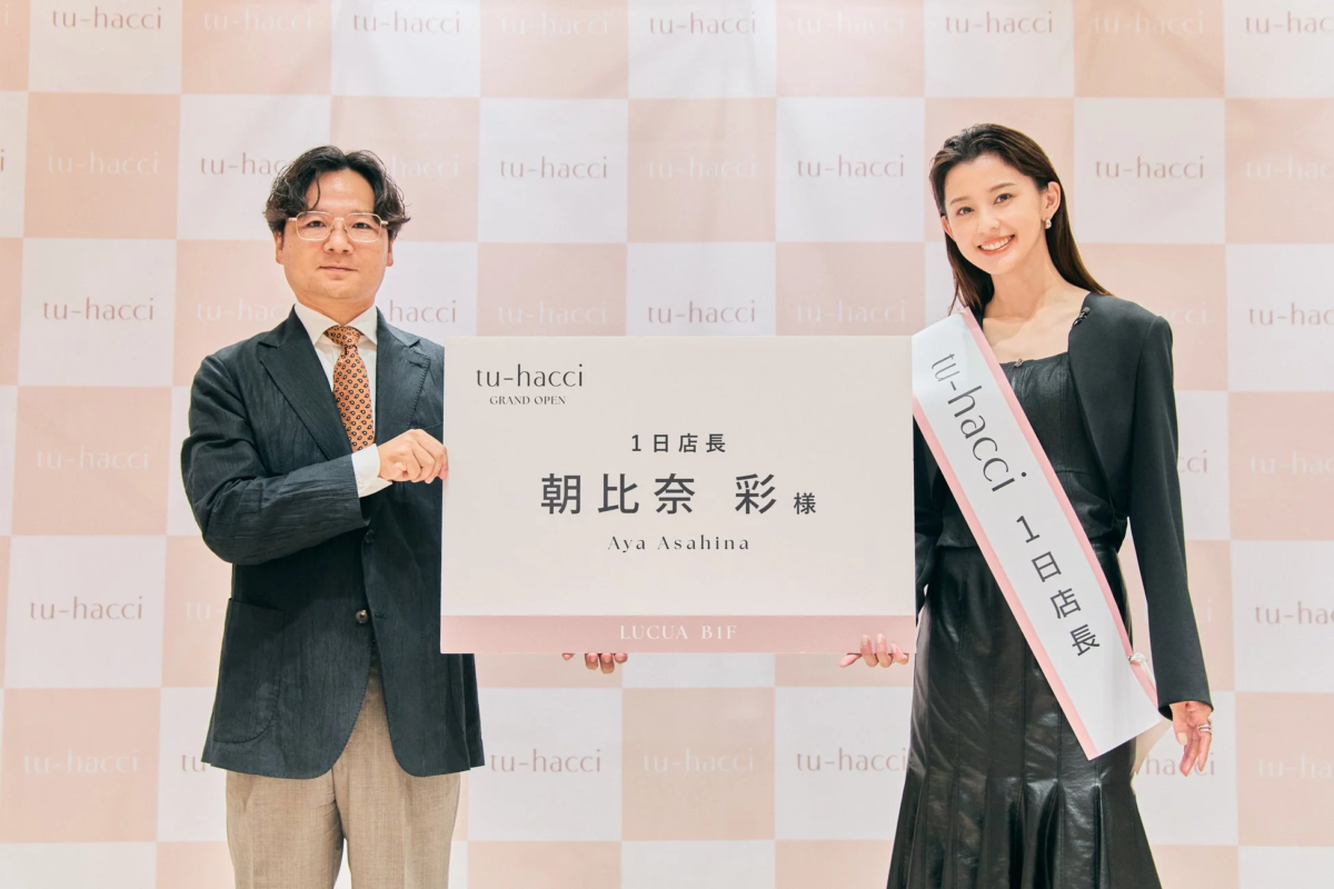 朝比奈彩 1日店長