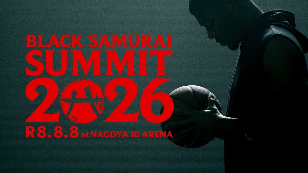 BLACK SAMURAI SUMMIT 2026