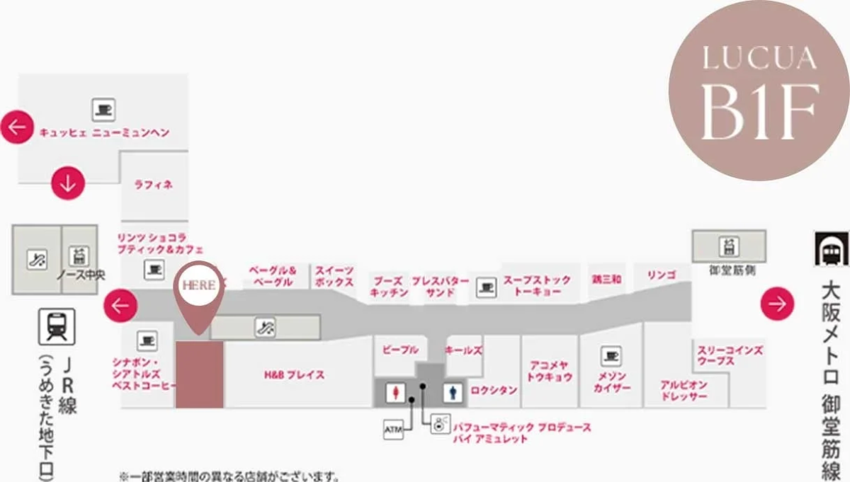 ルクア B1Fフロアマップ