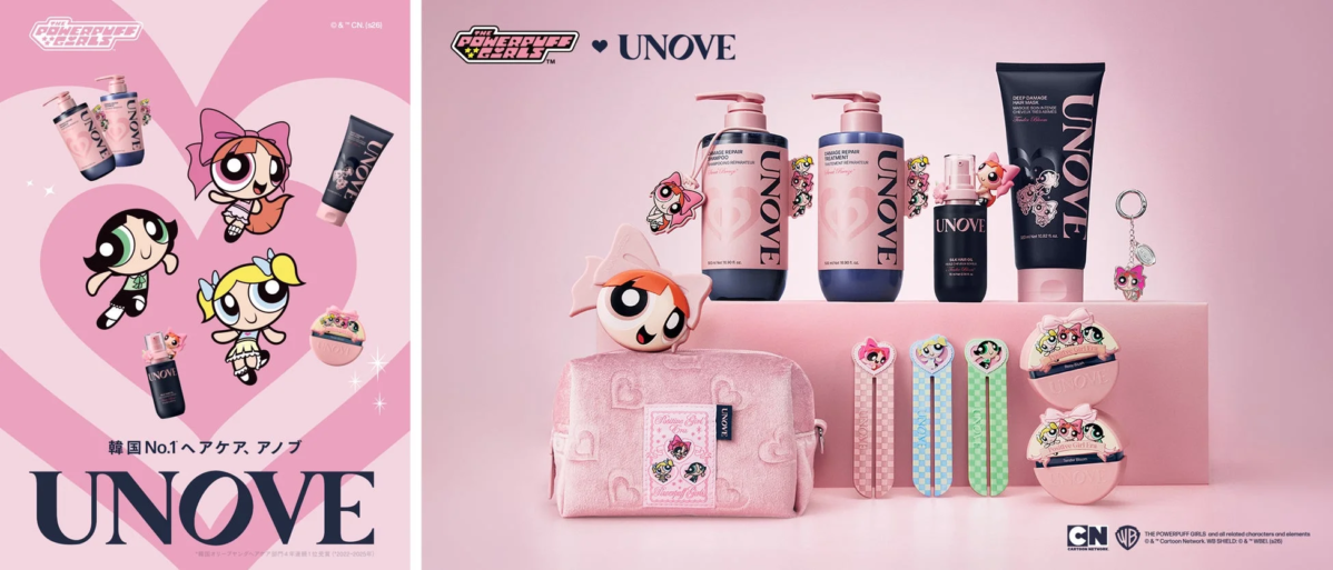 UNOVE × パワーパフ ガールズ コラボレーションコレクション