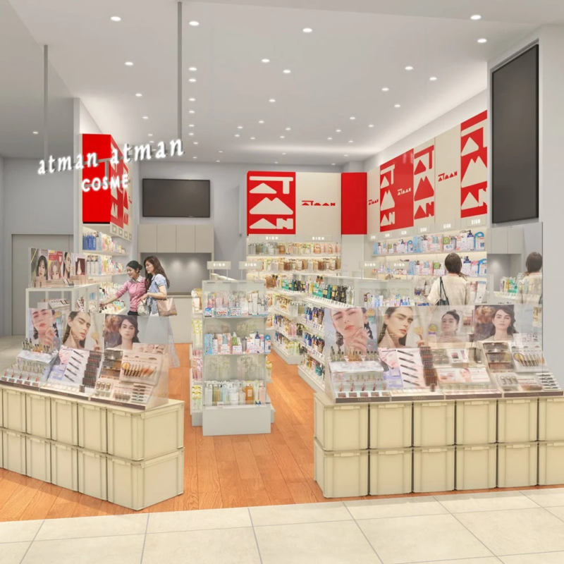 化粧品店