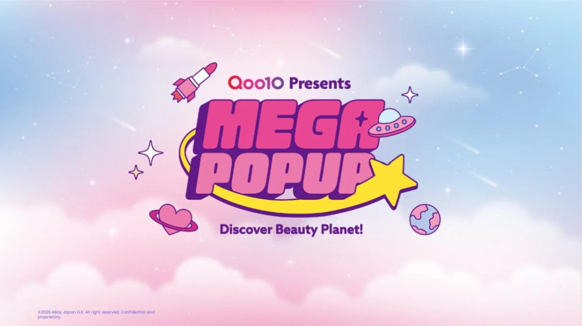 Qoo10 MEGA POPUPのイラスト