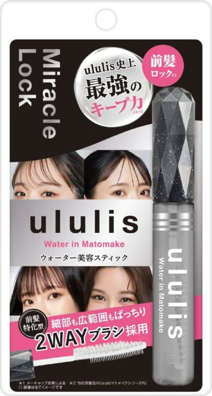 ululis ウォーターインマトメイク ブラック