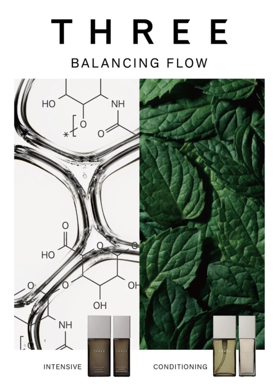 THREE BALANCING FLOW