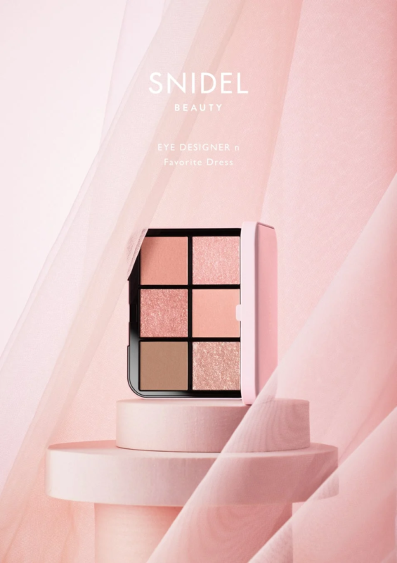 SNIDEL BEAUTY アイシャドウパレット