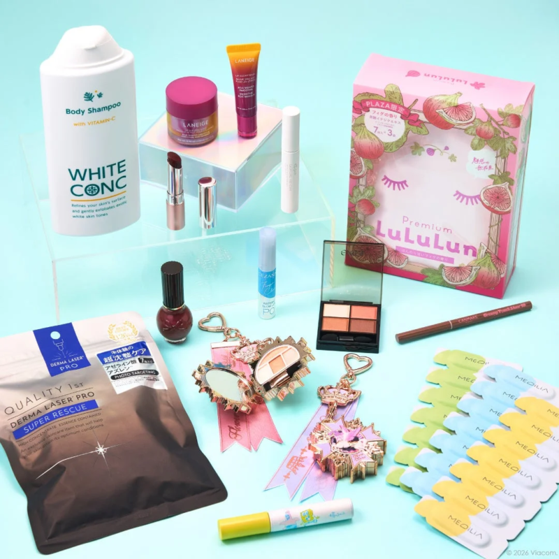 PLAZA BEAUTY MONTH