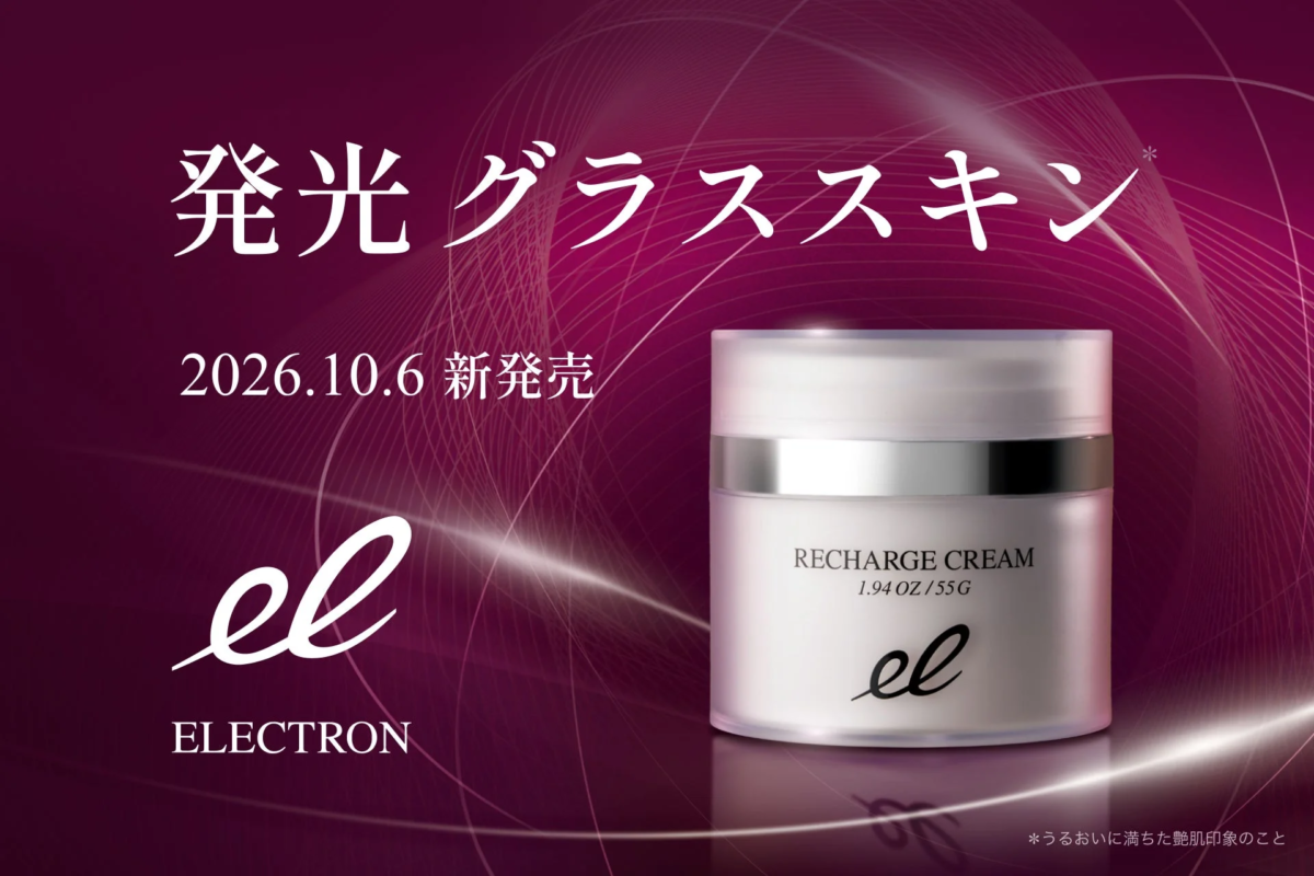 エレクトロン リチャージクリーム