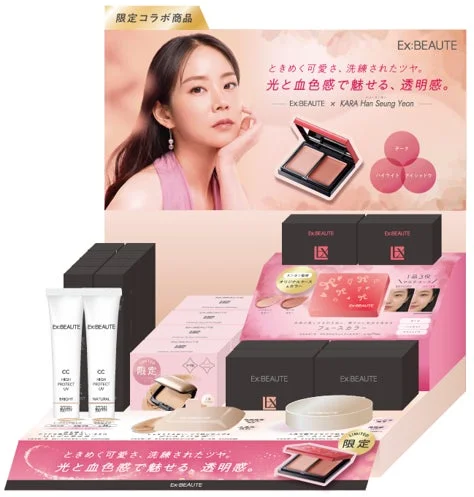 限定コラボ商品とラインナップ