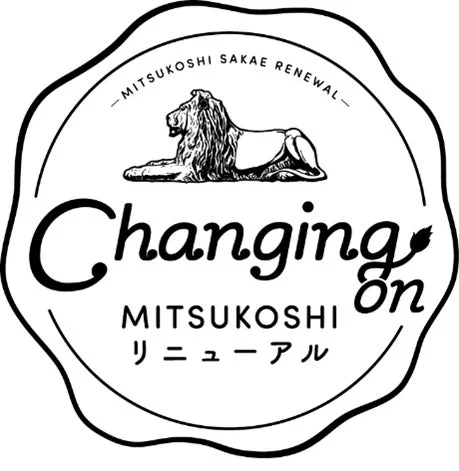 名古屋栄三越 リニューアル