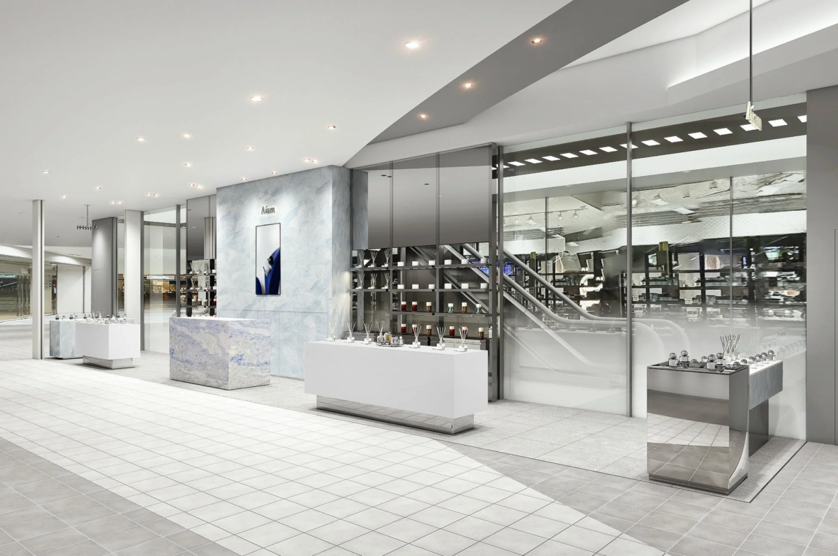 Aíam 札幌ステラプレイス店