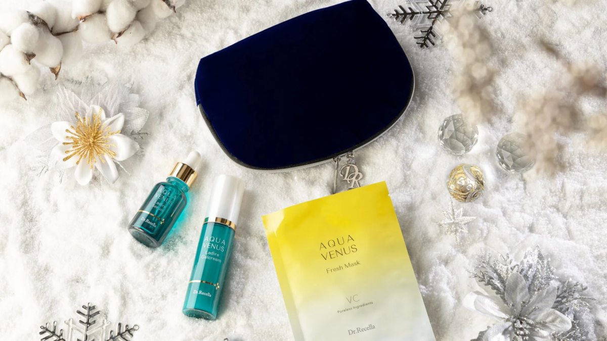 ドクターリセラ Special Winter Collection 限定コフレセット