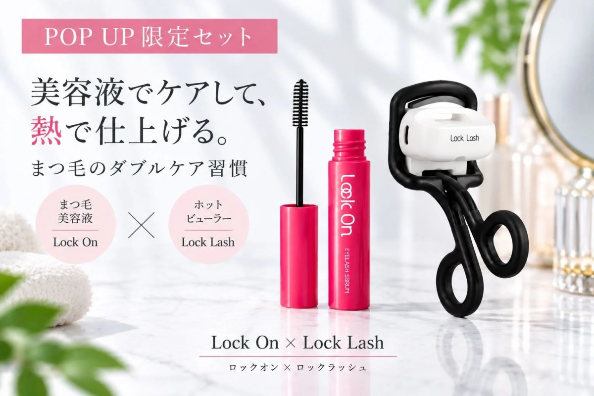 Lock On x Lock Lash