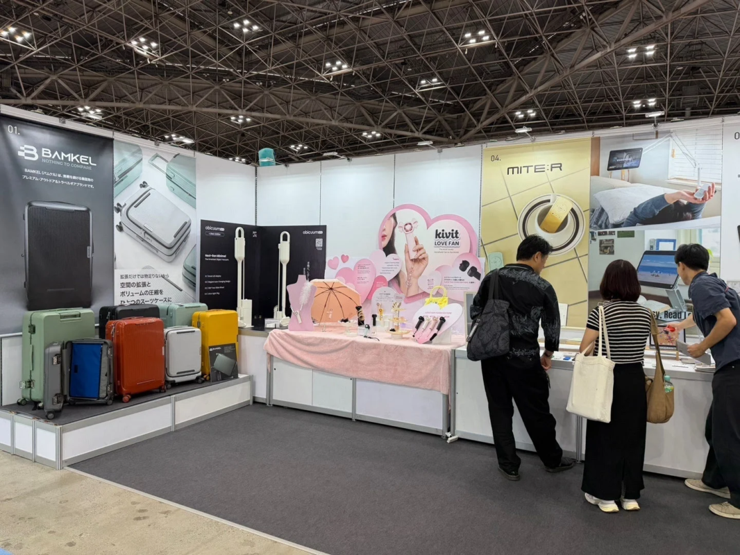 Scene from the exhibition hall