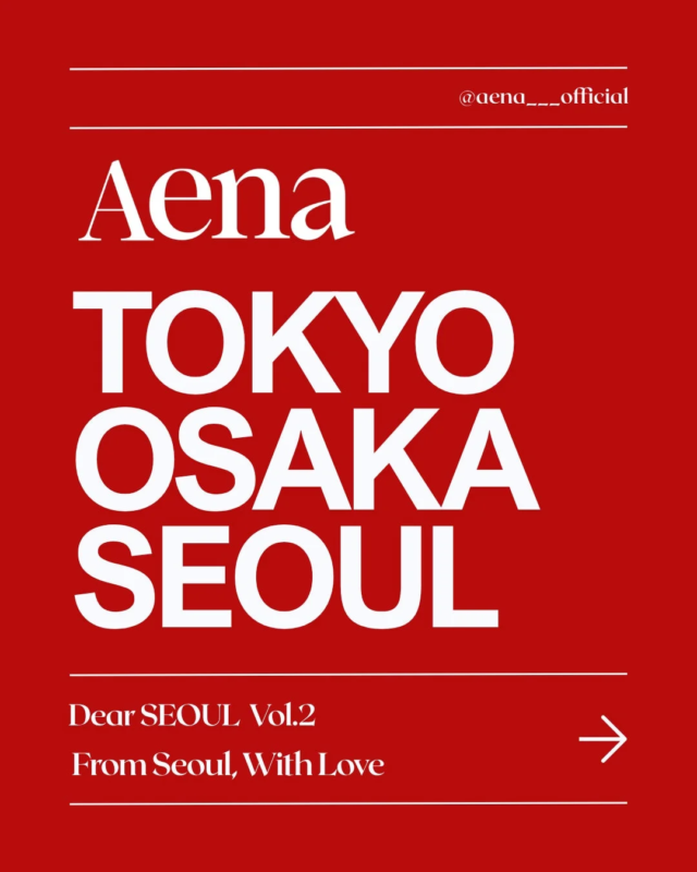 Aena Dear SEOUL Vol.2の告知画像