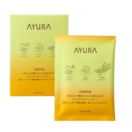 AYURA's ginger herbal bath powder. It contains herbs such as citrus, ginger and cinnamon bark to soothe body and mind in a warm bath. Fine carbonated bubbles gently ease skin and mind.